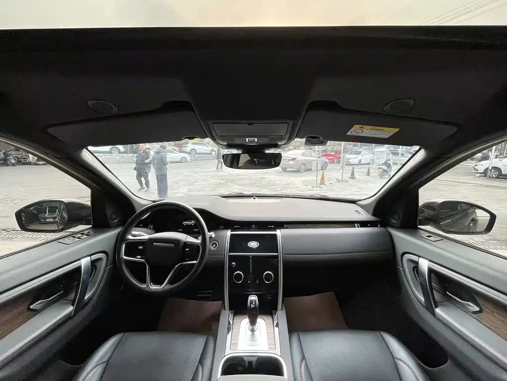 Land Rover Discovery Sport 2022 249PS R-Dynamic S Performance Edition 5-Seat 2022 - thumbnail 8