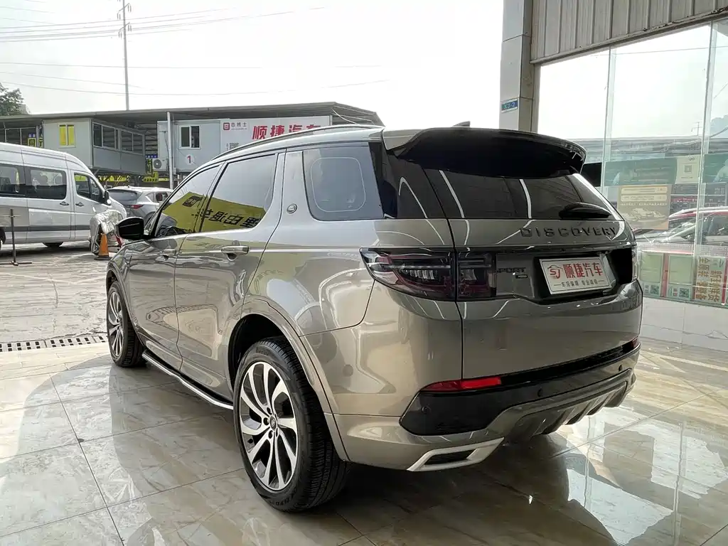 Land Rover Discovery Sport 2022 249PS R-Dynamic S Performance Edition 5-Seat 2022 - thumbnail 9