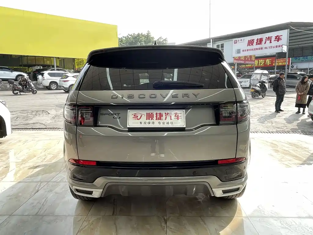 Land Rover Discovery Sport 2022 249PS R-Dynamic S Performance Edition 5-Seat 2022 - thumbnail 10