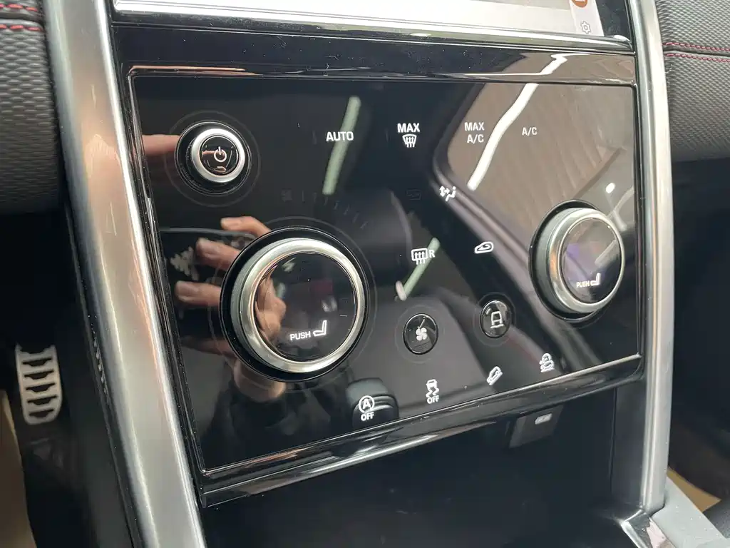 Land Rover Discovery Sport 2022 249PS R-Dynamic S Performance Edition 5-Seat 2022 - thumbnail 12