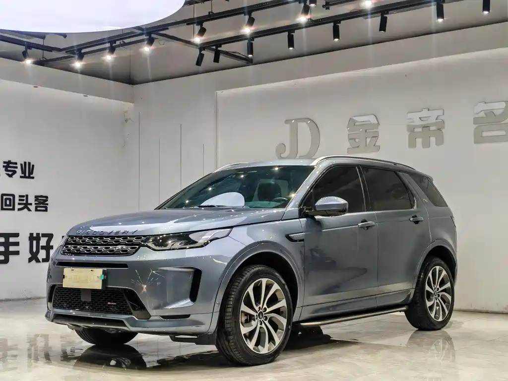 Land Rover Discovery Sport 2022 MY 249PS R-Dynamic SE Performance Tech Edition 5-seat 2022