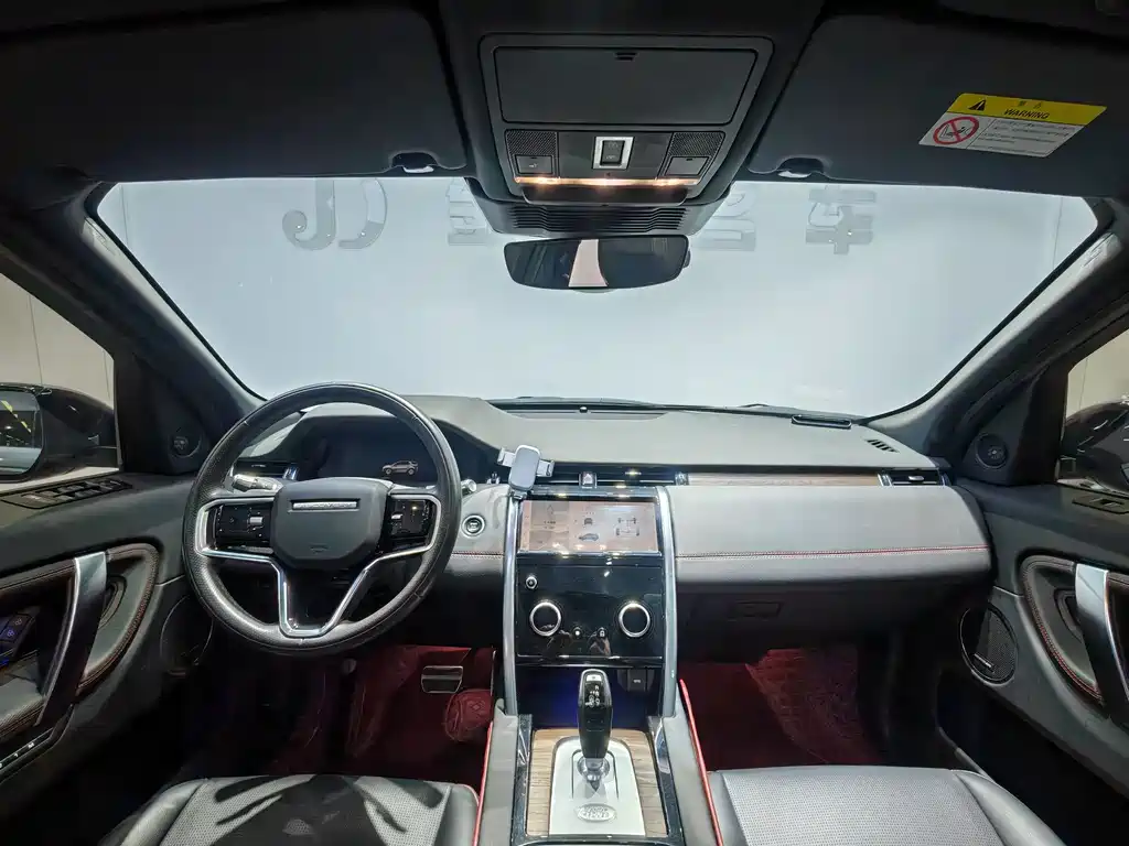 Land Rover Discovery Sport 2022 MY 249PS R-Dynamic SE Performance Tech Edition 5-seat 2022 - thumbnail 4