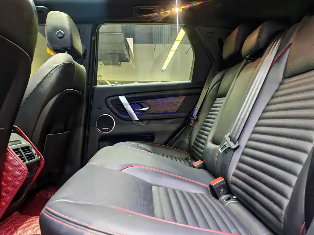 Land Rover Discovery Sport 2022 MY 249PS R-Dynamic SE Performance Tech Edition 5-seat 2022 - thumbnail 6