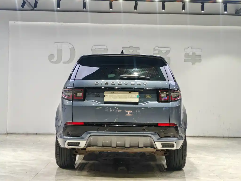 Land Rover Discovery Sport 2022 MY 249PS R-Dynamic SE Performance Tech Edition 5-seat 2022 - thumbnail 8