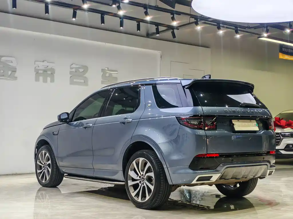 Land Rover Discovery Sport 2022 MY 249PS R-Dynamic SE Performance Tech Edition 5-seat 2022 - thumbnail 9