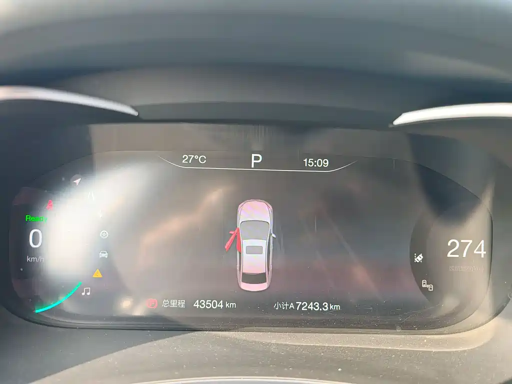 Beijing Auto Beijing EU5 2018 R550 Smart Tide Edition 2020 - thumbnail 9