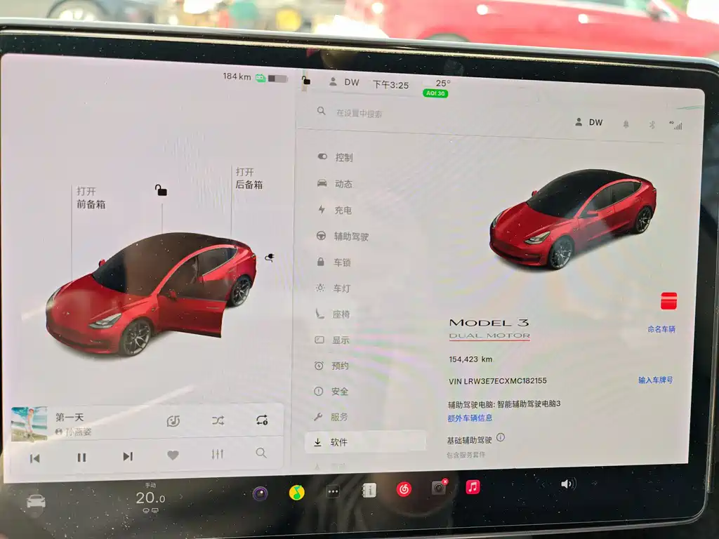 Tesla Model 3 2021 Performance AWD 2021 - thumbnail 9