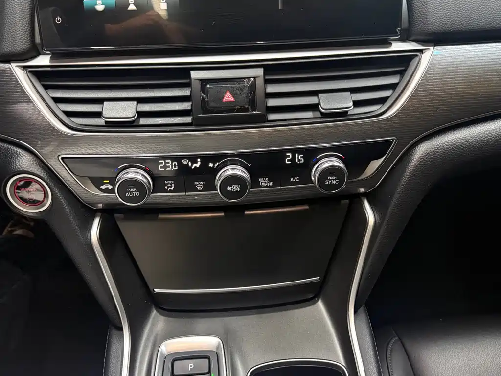 Honda Honda Accord 2022 Hybrid 2.0L锐领版 2023 - thumbnail 20