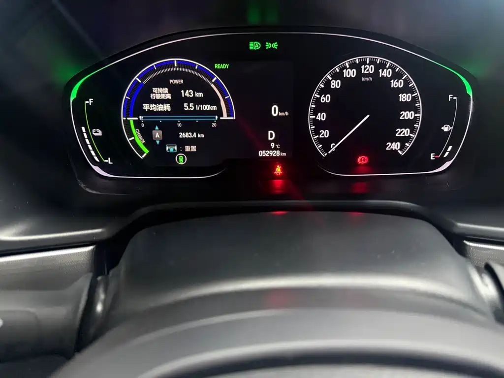 Honda Honda Accord 2022 Hybrid 2.0L锐领版 2023 - thumbnail 21
