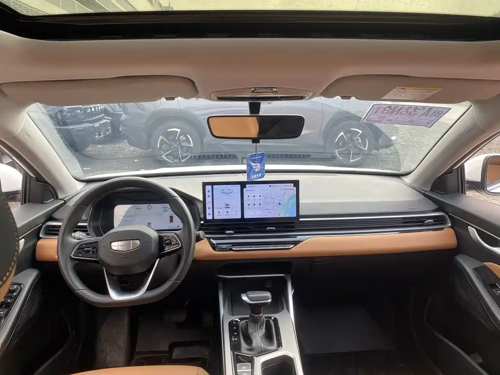 Geely Auto Geely Emgrand 2025 Model Year 4th Generation 1.5L CVT Flagship Edition 2024 - thumbnail 4