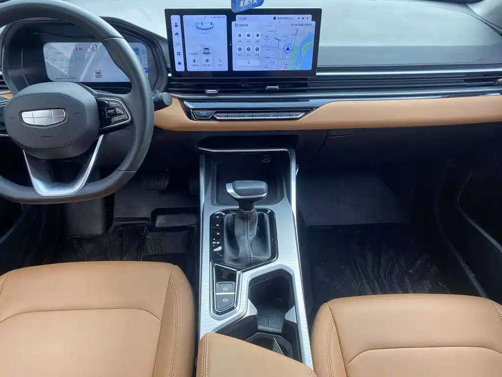 Geely Auto Geely Emgrand 2025 Model Year 4th Generation 1.5L CVT Flagship Edition 2024 - thumbnail 5