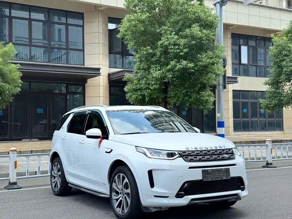 Land Rover Discovery Sport 2022 MY 249PS R-Dynamic SE Performance Tech Edition 5-seat 2022 - thumbnail 3