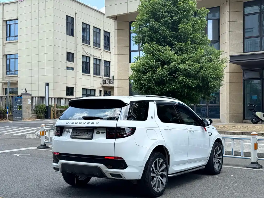 Land Rover Discovery Sport 2022 MY 249PS R-Dynamic SE Performance Tech Edition 5-seat 2022 - thumbnail 4