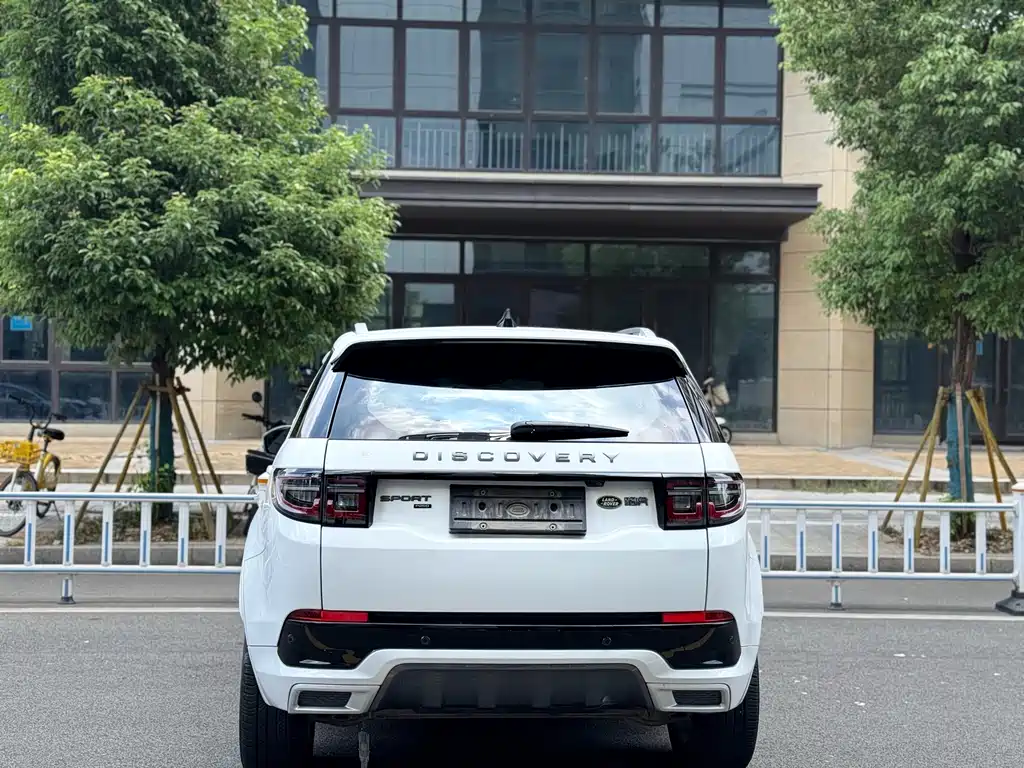 Land Rover Discovery Sport 2022 MY 249PS R-Dynamic SE Performance Tech Edition 5-seat 2022 - thumbnail 5