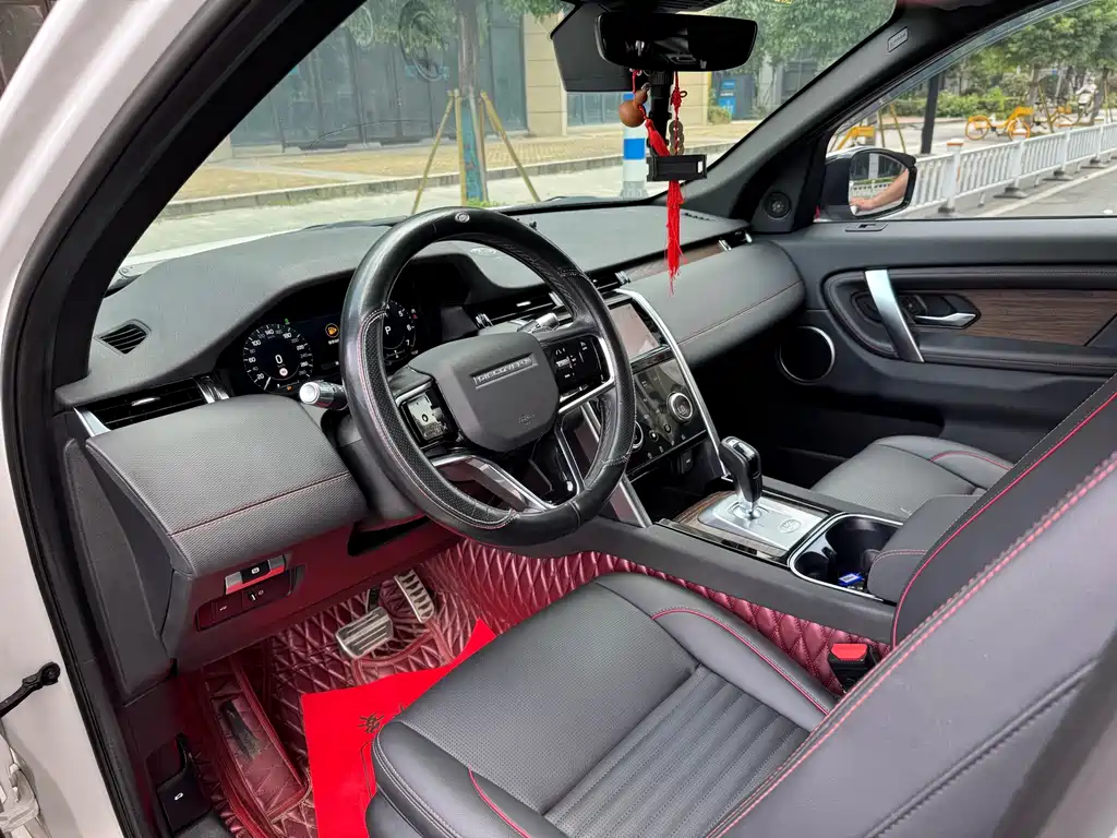 Land Rover Discovery Sport 2022 MY 249PS R-Dynamic SE Performance Tech Edition 5-seat 2022 - thumbnail 7