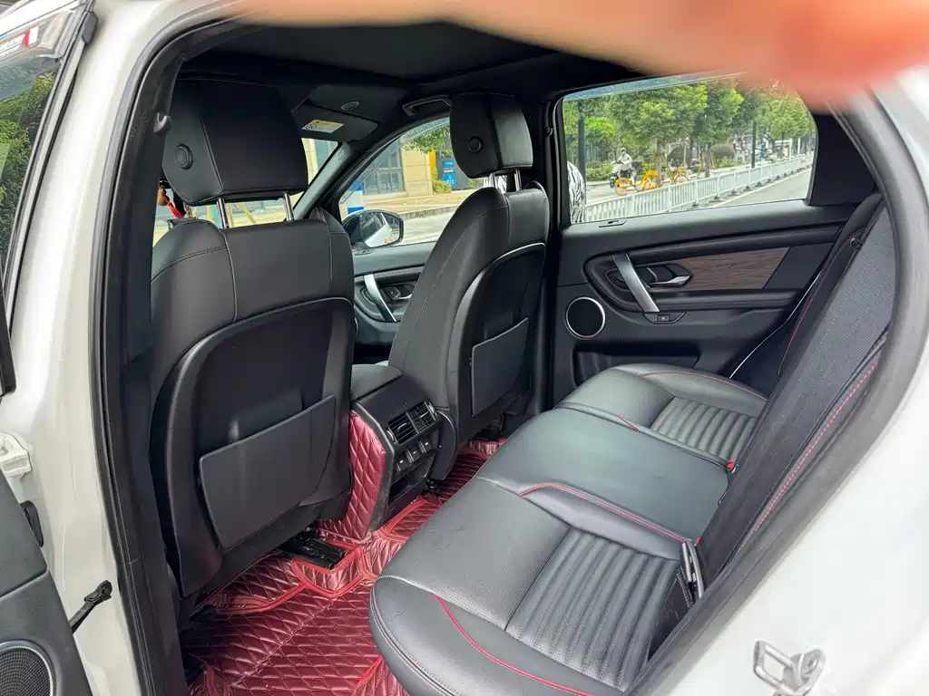Land Rover Discovery Sport 2022 MY 249PS R-Dynamic SE Performance Tech Edition 5-seat 2022 - thumbnail 8