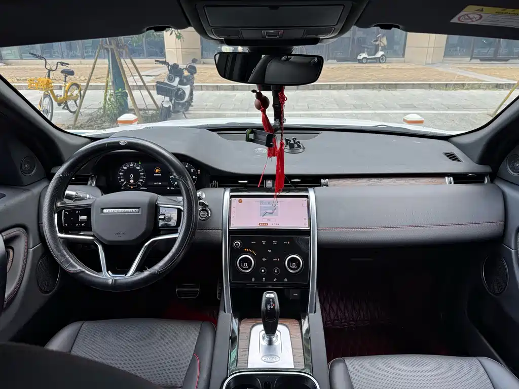 Land Rover Discovery Sport 2022 MY 249PS R-Dynamic SE Performance Tech Edition 5-seat 2022 - thumbnail 10