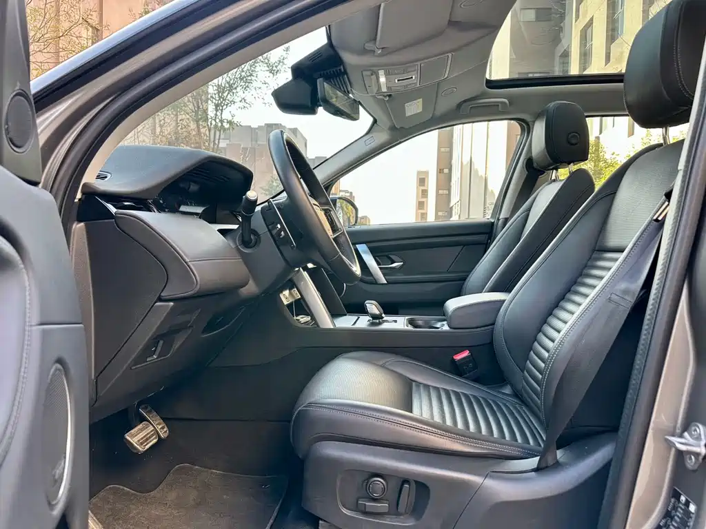 Land Rover Discovery Sport New Energy 2024 1.5T P300e PHEV 2024 - thumbnail 4