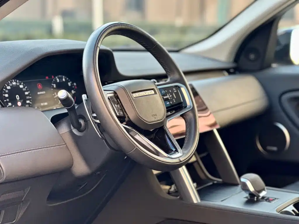 Land Rover Discovery Sport New Energy 2024 1.5T P300e PHEV 2024 - thumbnail 5