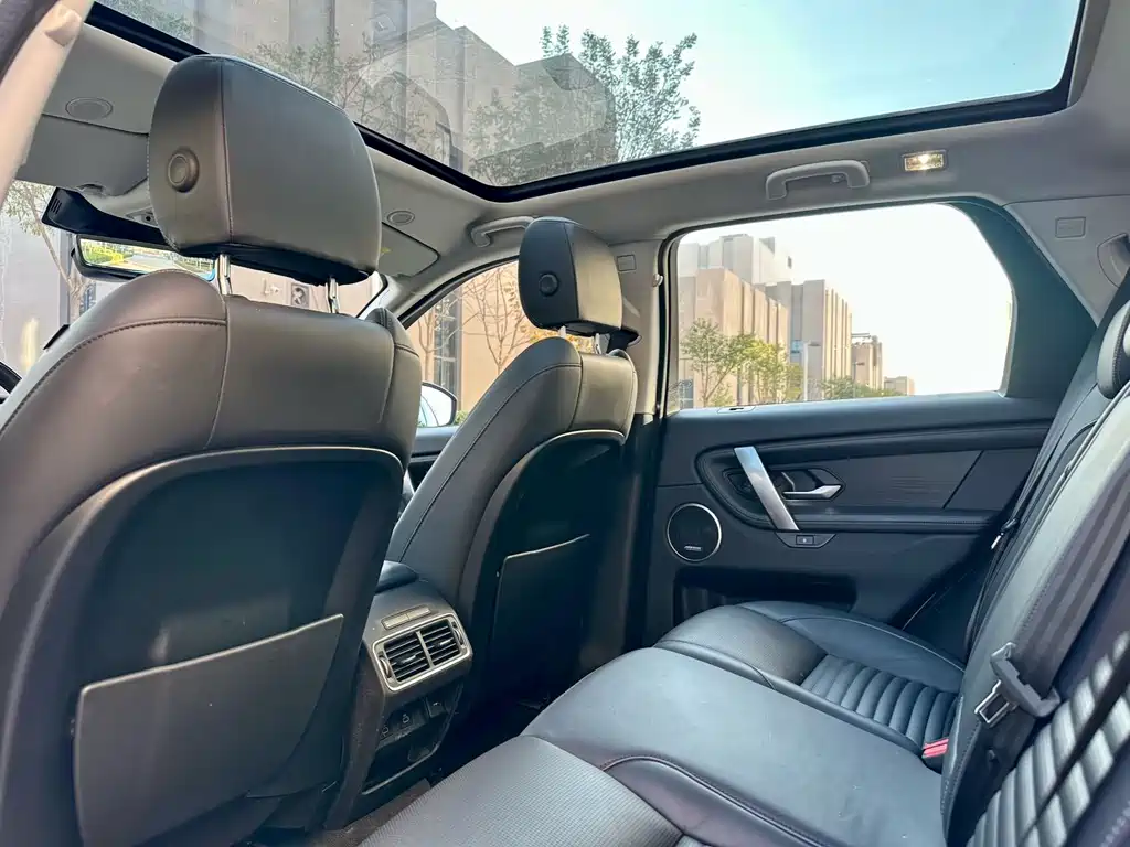 Land Rover Discovery Sport New Energy 2024 1.5T P300e PHEV 2024 - thumbnail 6
