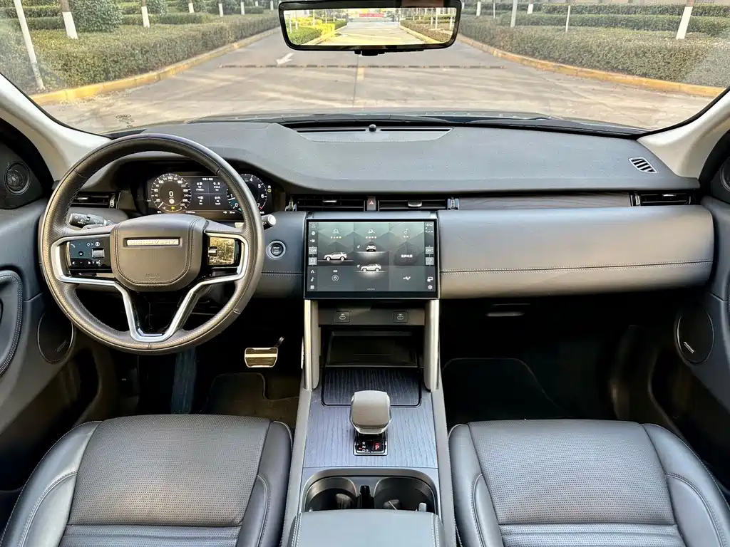 Land Rover Discovery Sport New Energy 2024 1.5T P300e PHEV 2024 - thumbnail 7