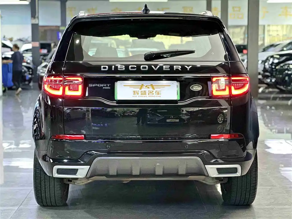 Land Rover Discovery Sport New Energy 2023 1.5T P300e PHEV 2023 - thumbnail 4