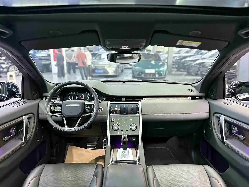 Land Rover Discovery Sport New Energy 2023 1.5T P300e PHEV 2023 - thumbnail 9