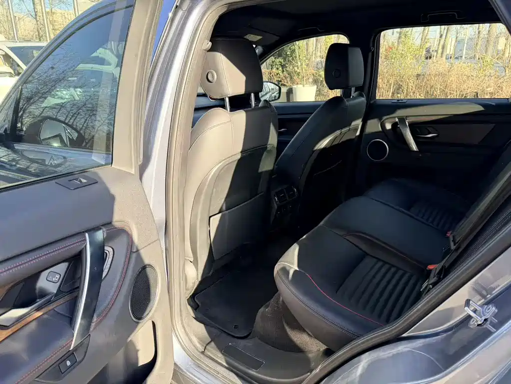 Land Rover Discovery Sport PHEV 2021 P300e Performance Tech Edition 2021 - thumbnail 5