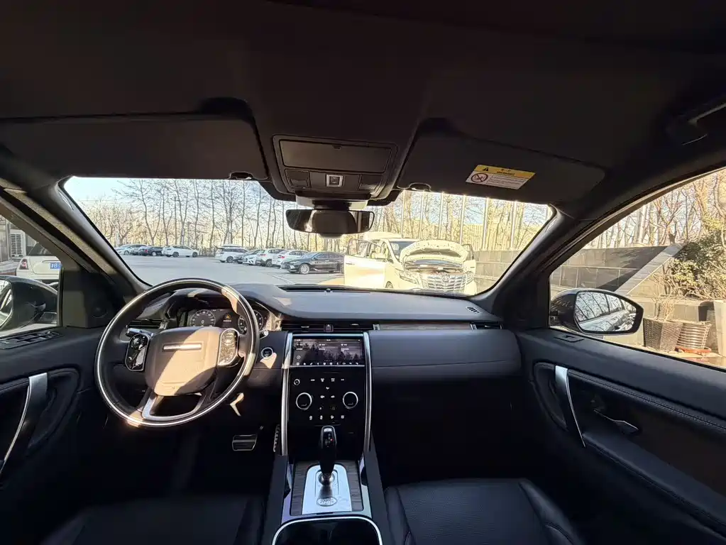 Land Rover Discovery Sport PHEV 2021 P300e Performance Tech Edition 2021 - thumbnail 6