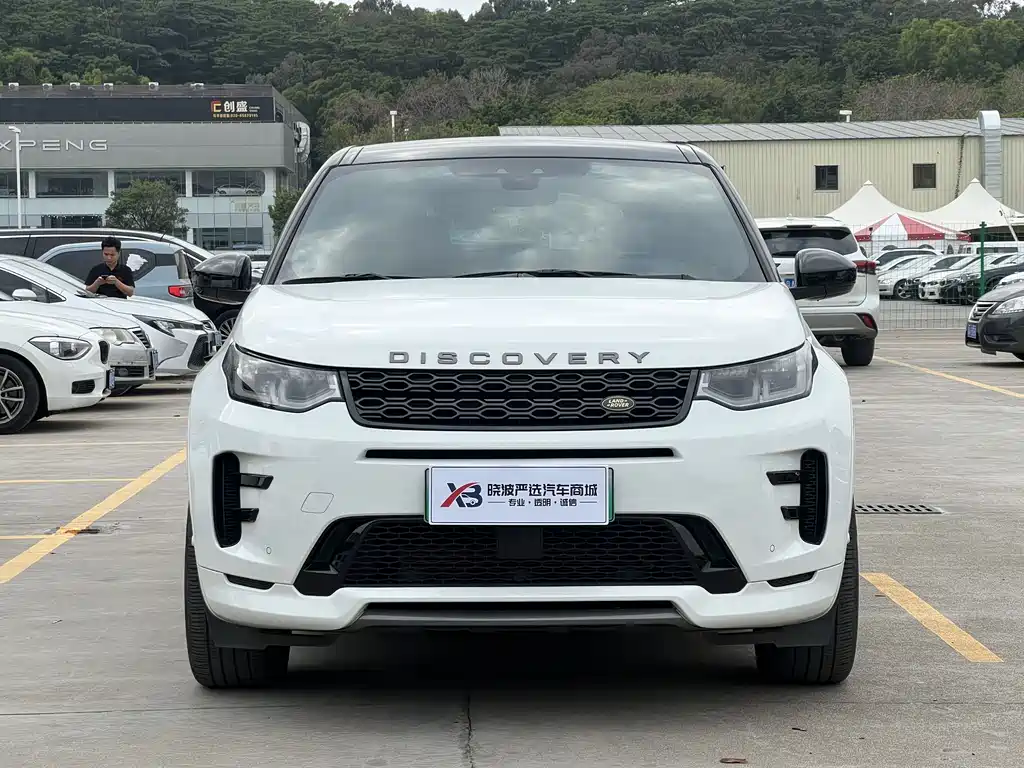 Land Rover Discovery Sport New Energy 2021 P300e Performance Tech Edition 2021 - thumbnail 2