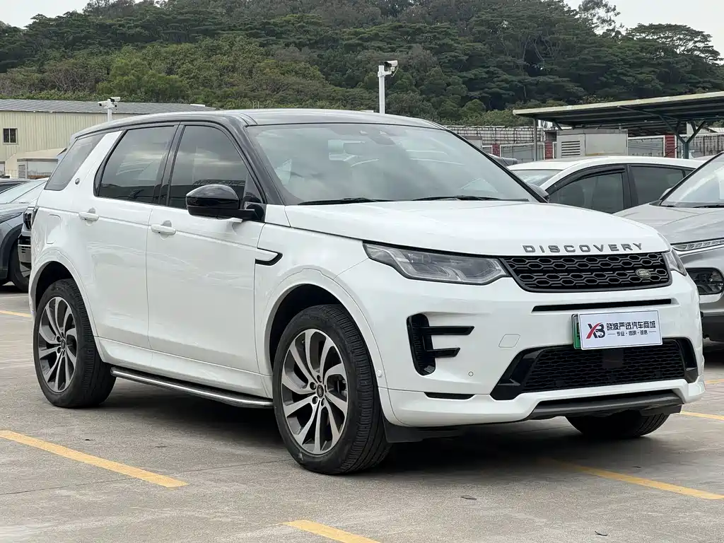 Land Rover Discovery Sport New Energy 2021 P300e Performance Tech Edition 2021 - thumbnail 9