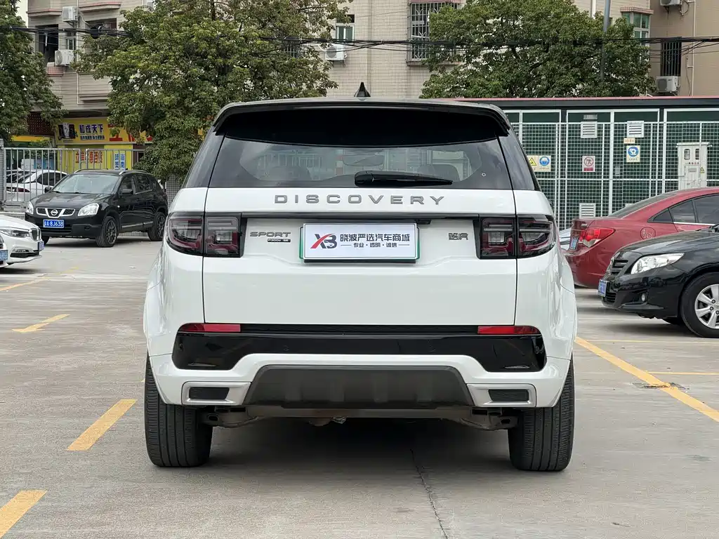 Land Rover Discovery Sport New Energy 2021 P300e Performance Tech Edition 2021 - thumbnail 10