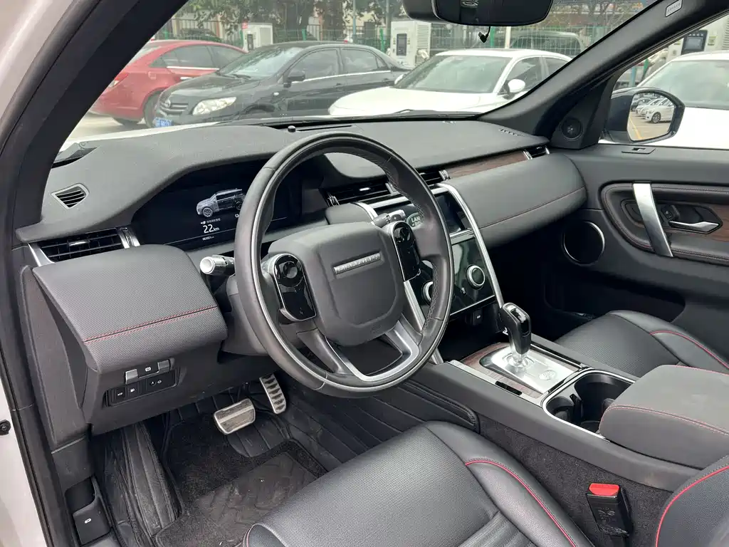 Land Rover Discovery Sport New Energy 2021 P300e Performance Tech Edition 2021 - thumbnail 11