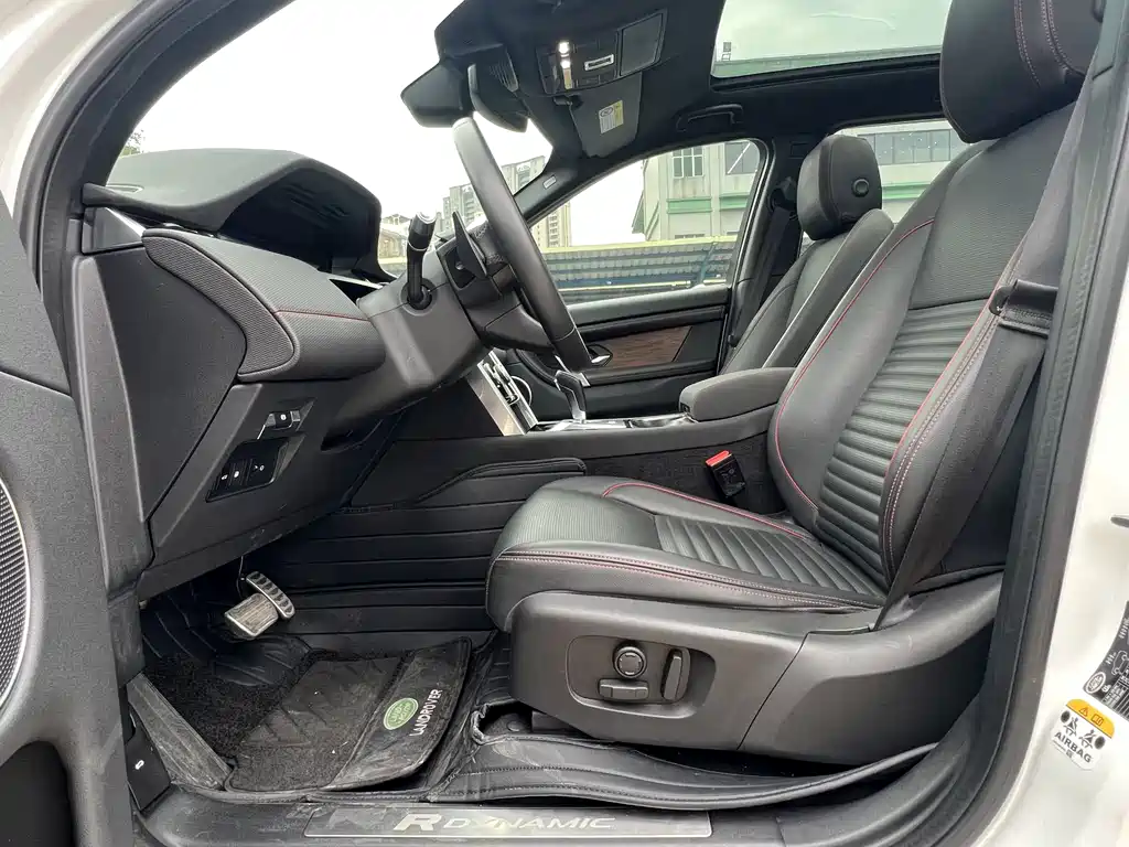 Land Rover Discovery Sport New Energy 2021 P300e Performance Tech Edition 2021 - thumbnail 12