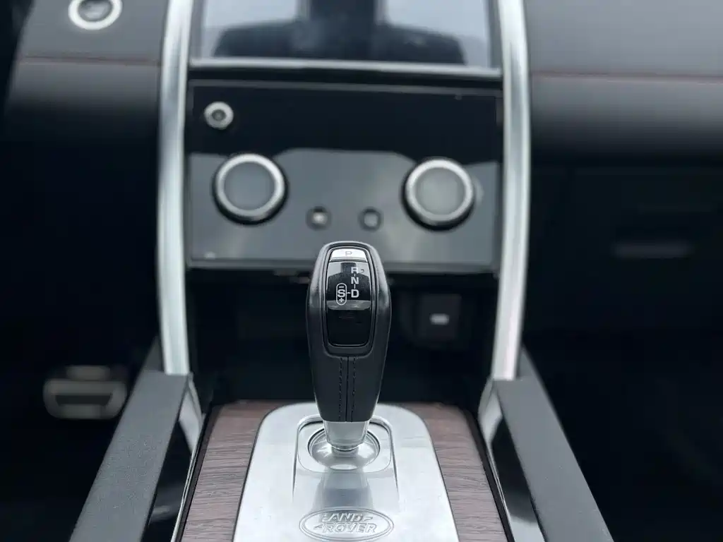Land Rover Discovery Sport New Energy 2021 P300e Performance Tech Edition 2021 - thumbnail 16