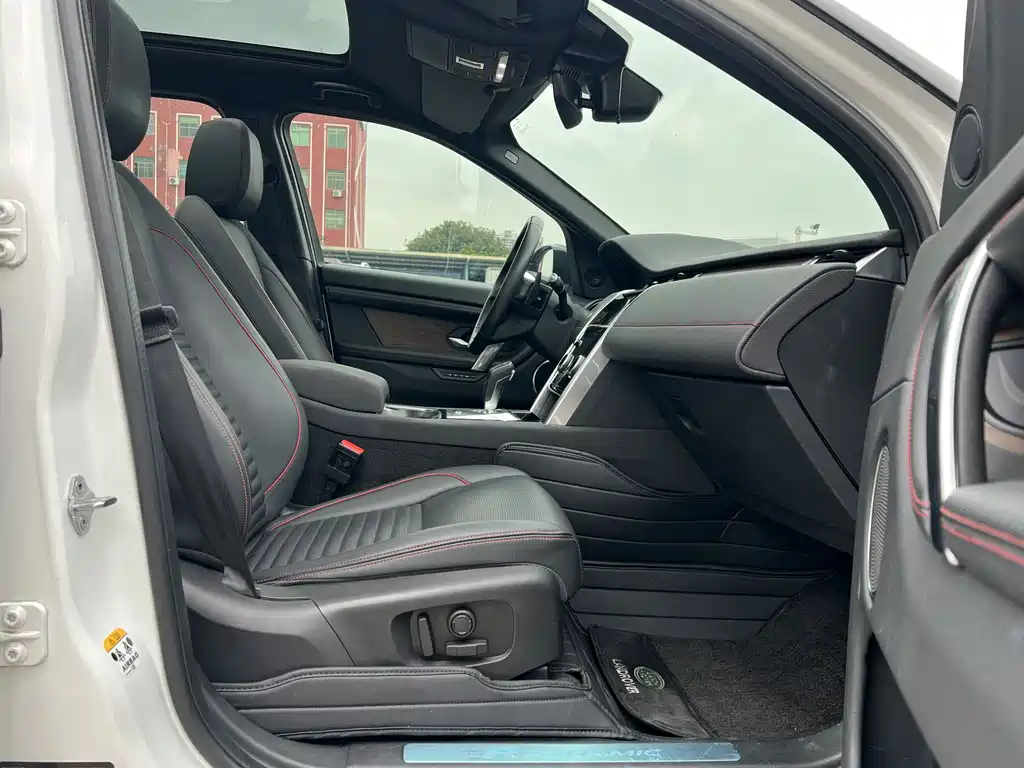 Land Rover Discovery Sport New Energy 2021 P300e Performance Tech Edition 2021 - thumbnail 17
