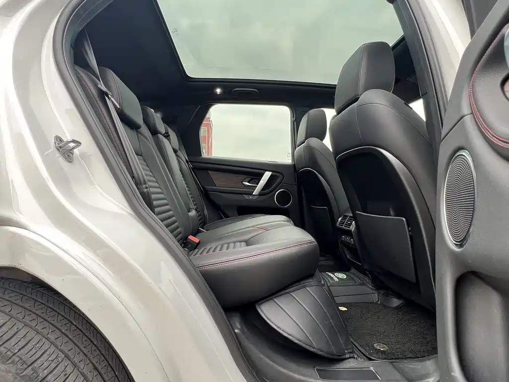 Land Rover Discovery Sport New Energy 2021 P300e Performance Tech Edition 2021 - thumbnail 19