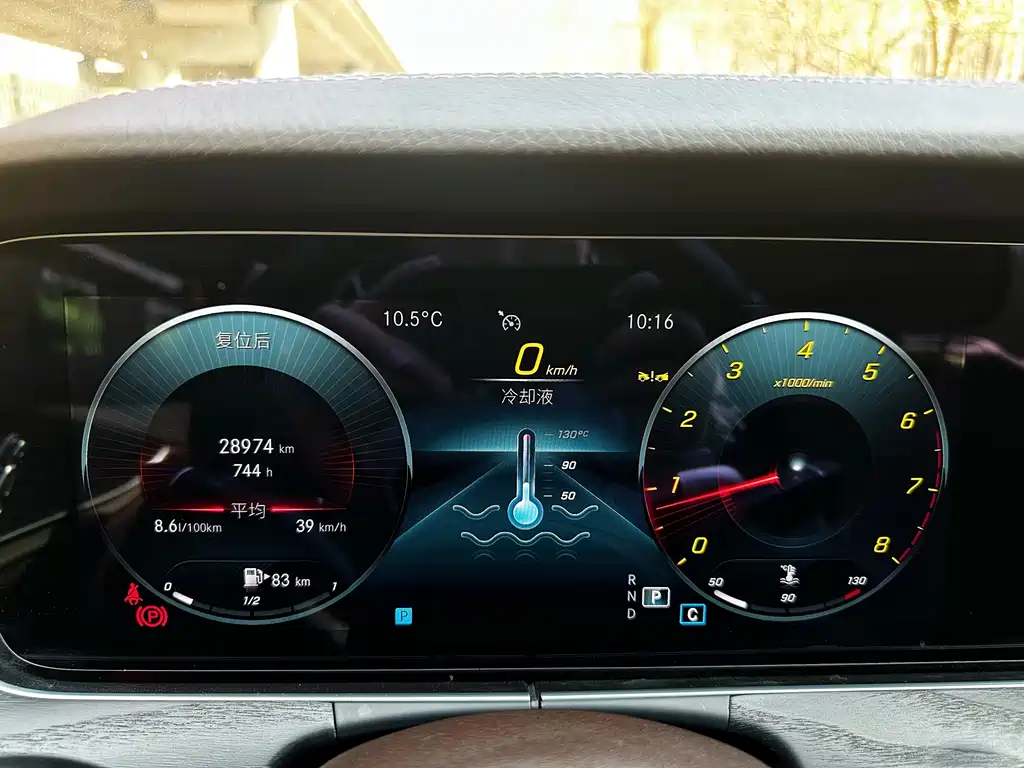 Mercedes-Benz Mercedes-Benz E-Class 2023 E 260 L 2023 - thumbnail 10