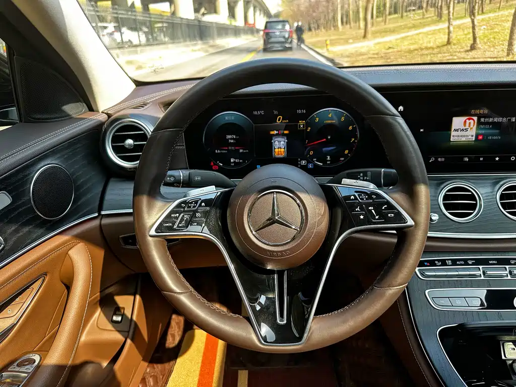 Mercedes-Benz Mercedes-Benz E-Class 2023 E 260 L 2023 - thumbnail 11