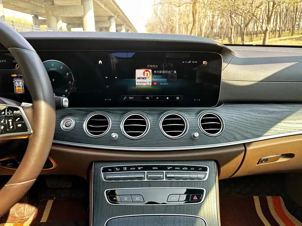 Mercedes-Benz Mercedes-Benz E-Class 2023 E 260 L 2023 - thumbnail 12
