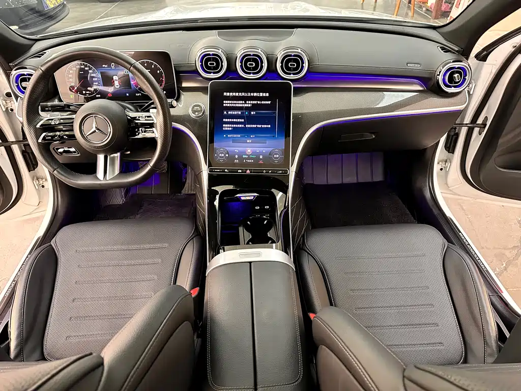 Mercedes-Benz Mercedes-Benz C-Class 2023 Facelift C 260 L Night Sport Edition 2023 - thumbnail 16