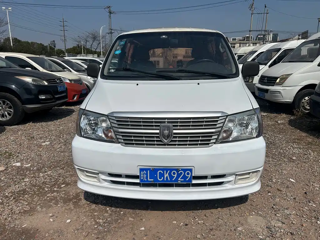 King Long King Long V5 2018 2.0L Luxury V19 2018 - thumbnail 2