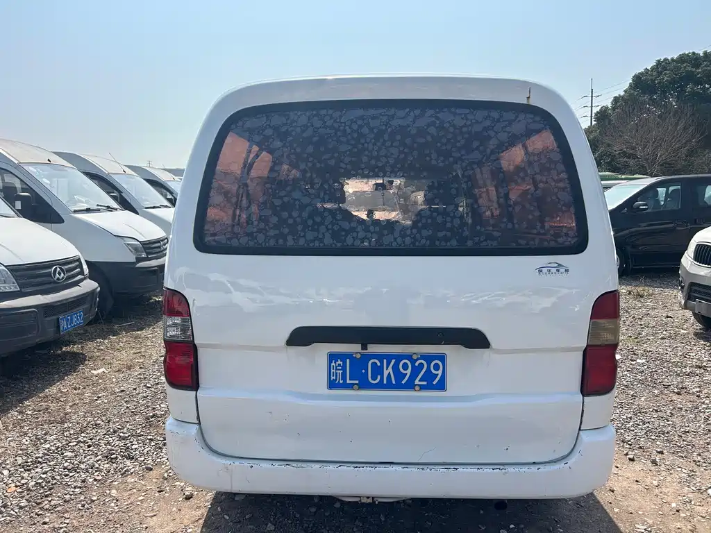 King Long King Long V5 2018 2.0L Luxury V19 2018 - thumbnail 9