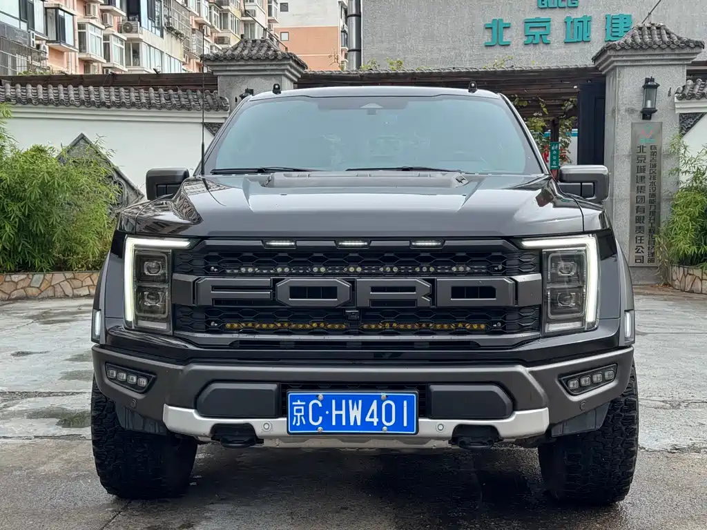 Ford Ford F-150 Raptor 2023 3.5T Raptor 2023 - thumbnail 2