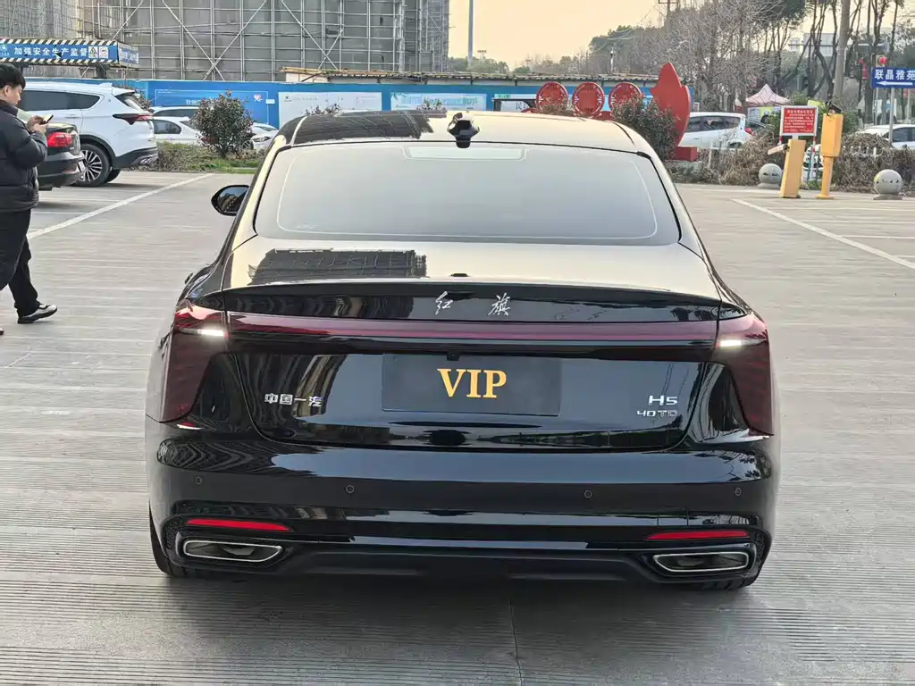 Hongqi Hongqi H5 2025 2.0T Automatic Xuan Ying 2 Million Units Commemorative Edition 2024 - thumbnail 13