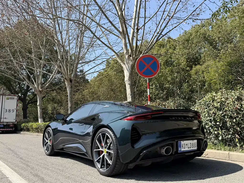 Lotus Sports Car EMIRA 2024 TYPE79 Premium Custom 2024 - thumbnail 5