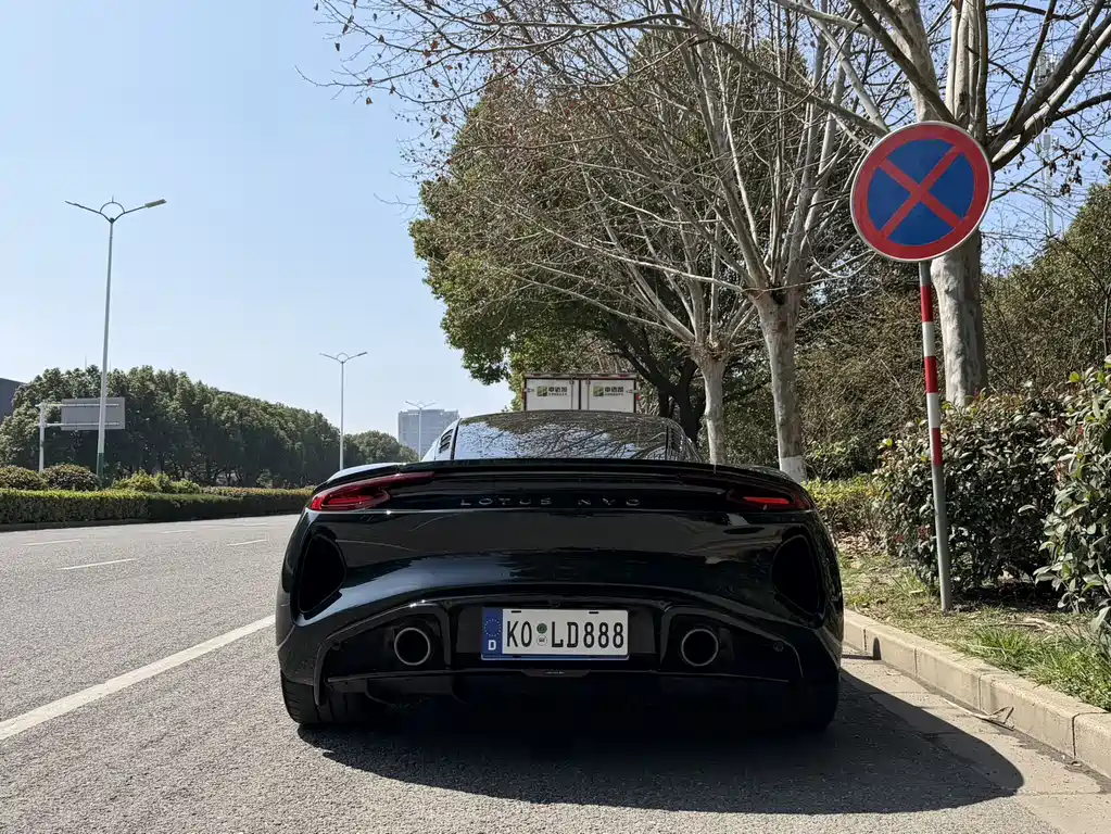 Lotus Sports Car EMIRA 2024 TYPE79 Premium Custom 2024 - thumbnail 6