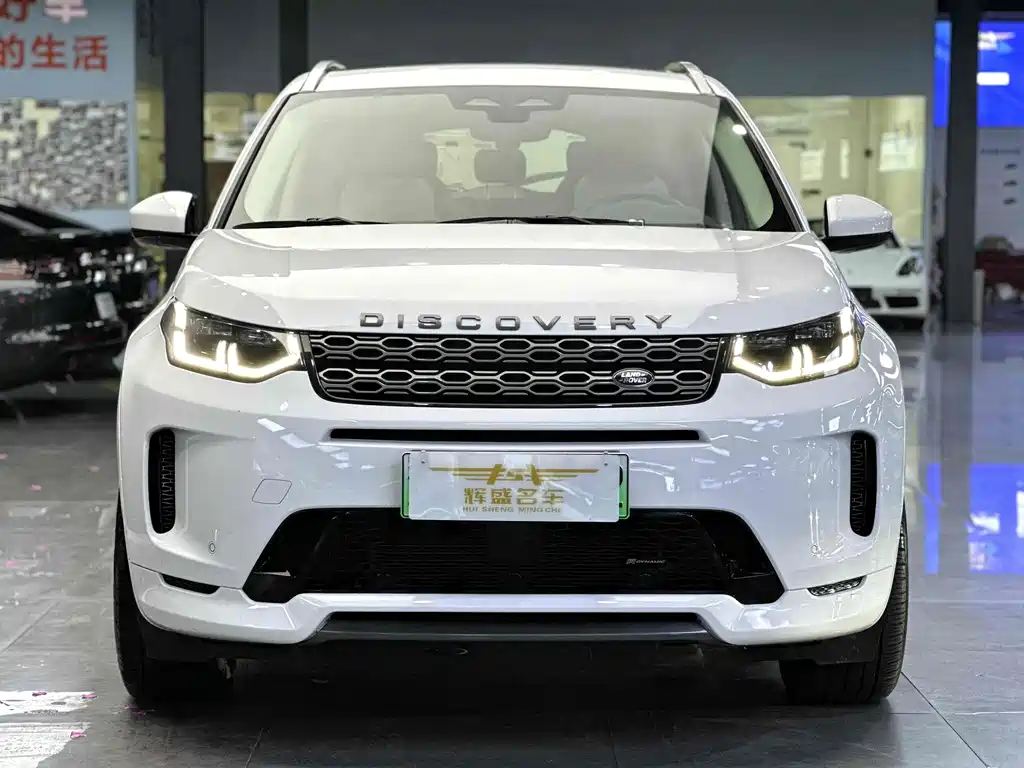 Land Rover Discovery Sport P300e PHEV 2022MY Refresh 2022 - thumbnail 2