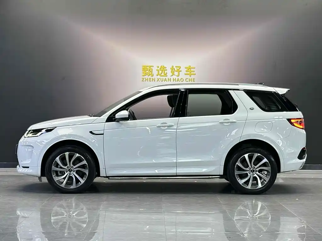 Land Rover Discovery Sport P300e PHEV 2022MY Refresh 2022 - thumbnail 3