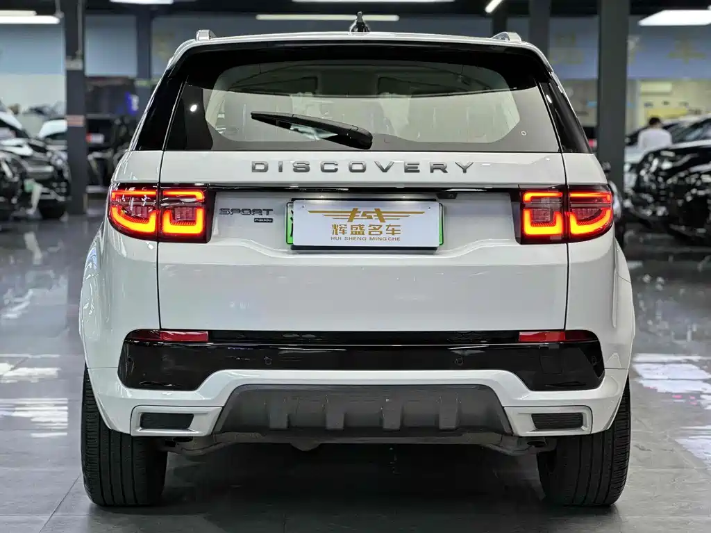 Land Rover Discovery Sport P300e PHEV 2022MY Refresh 2022 - thumbnail 4